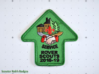 Click to enlarge 2018-19 Rover Scouts Service
